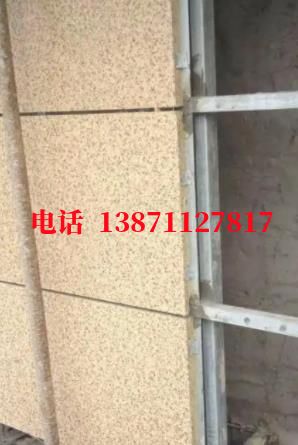 畜禽良种场外墙ET板