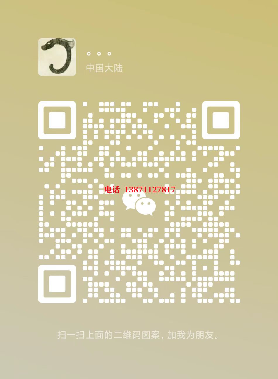 畜禽良种场自来水球墨铸铁管物理清洗